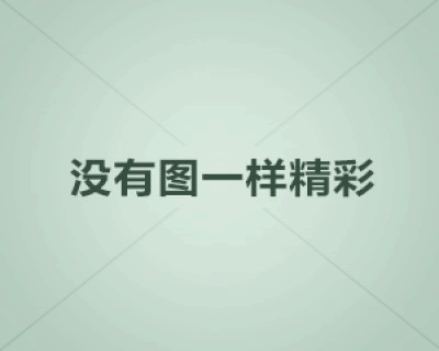 传奇手游如何打造战斗力